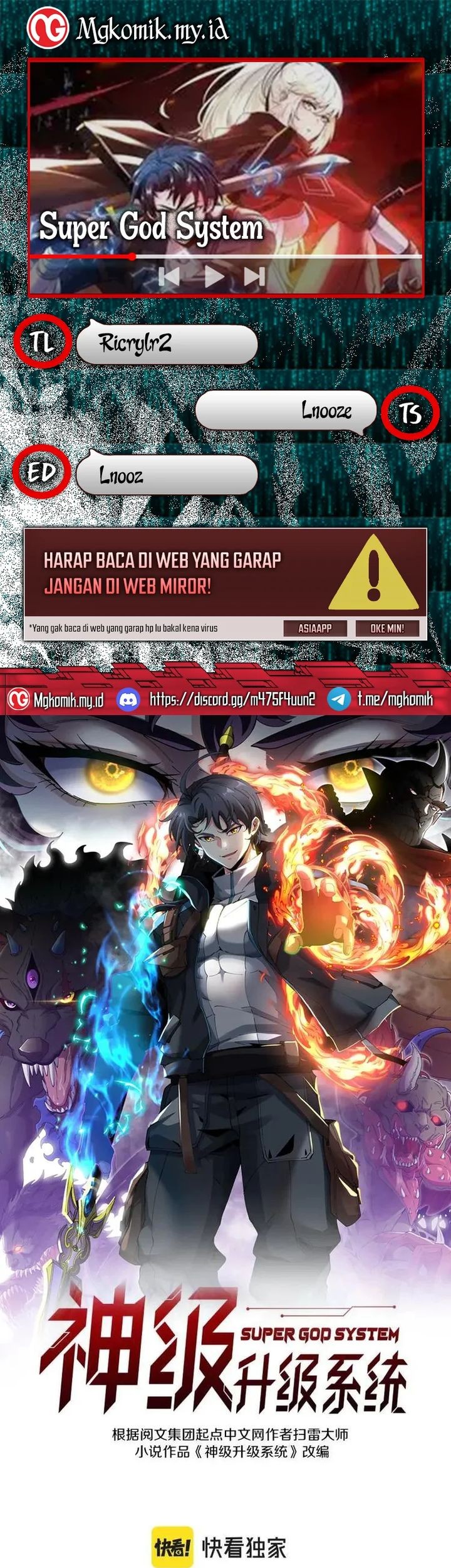 CEO’s Sudden Proposal Chapter 248 - halaman 1