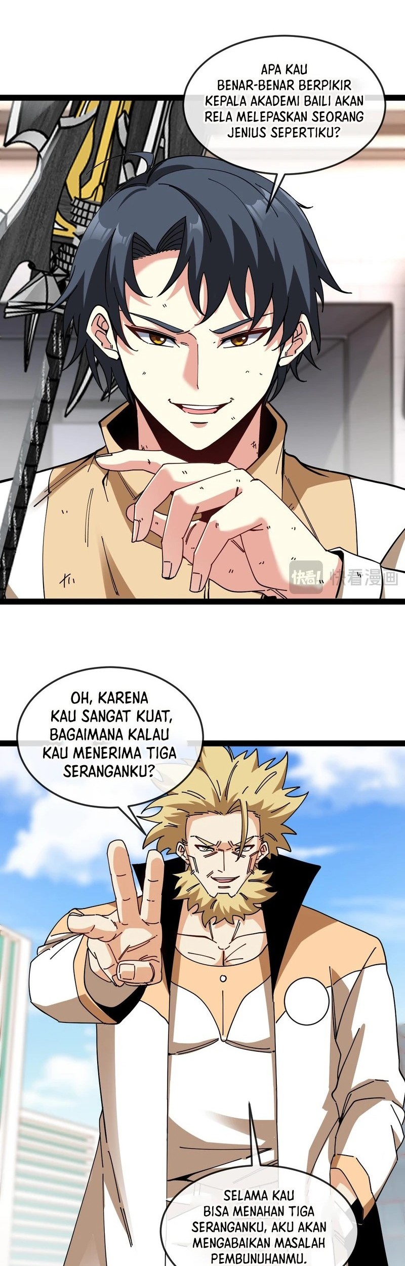 CEO’s Sudden Proposal Chapter 251 - halaman 5