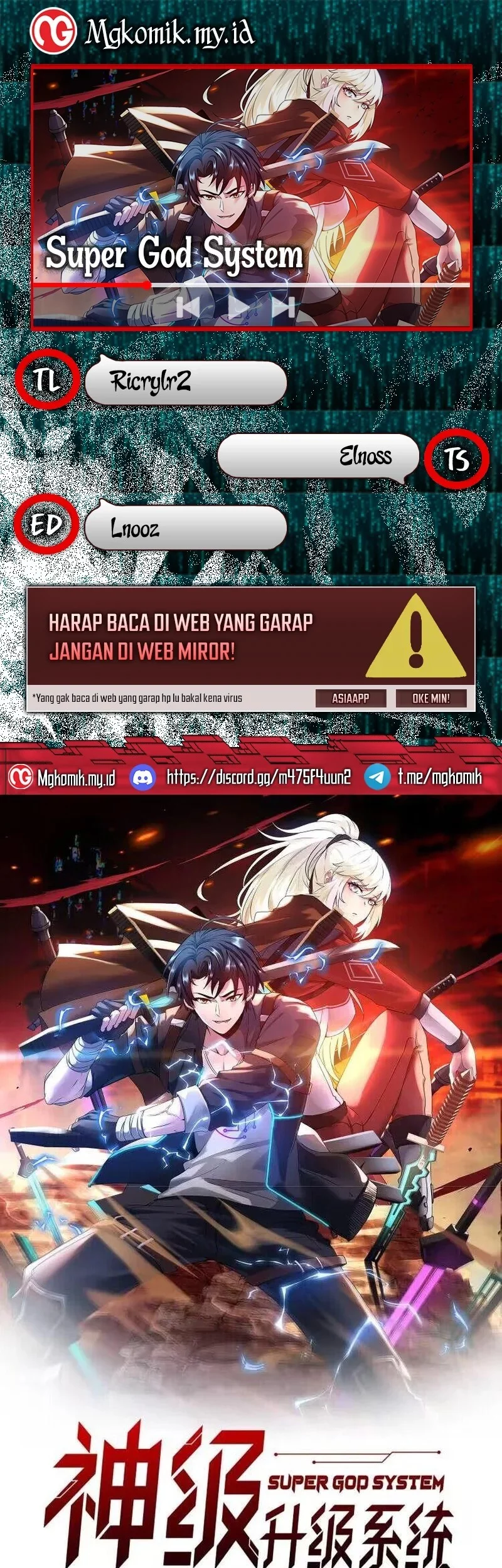 CEO’s Sudden Proposal Chapter 253 - halaman 1
