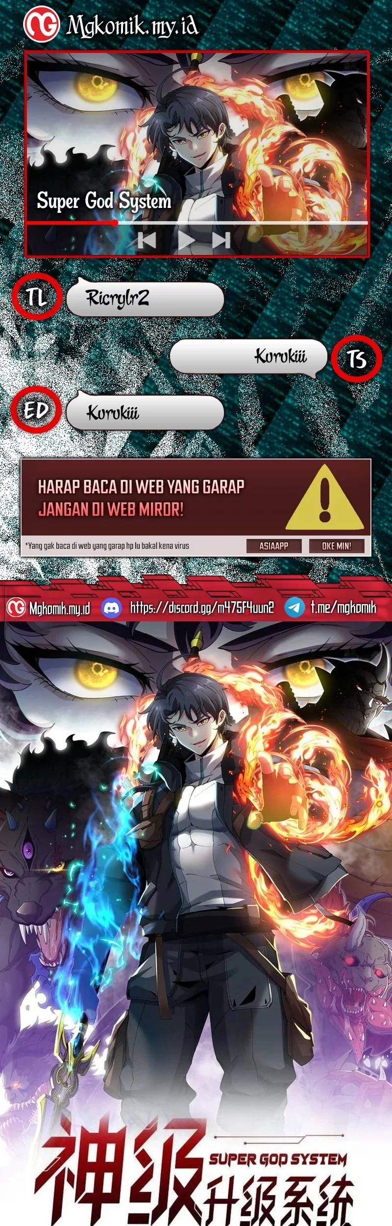 CEO’s Sudden Proposal Chapter 254 - halaman 1