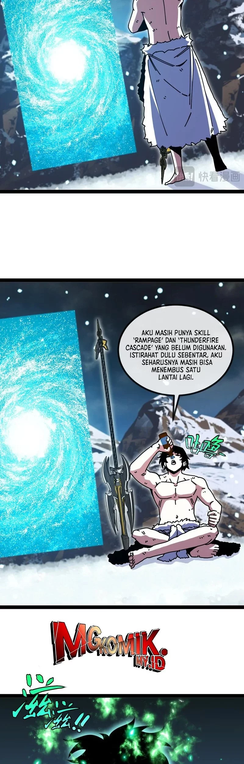 CEO’s Sudden Proposal Chapter 254 - halaman 10