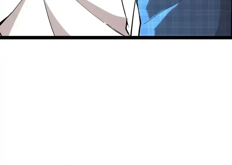 CEO’s Sudden Proposal Chapter 258 - halaman 6