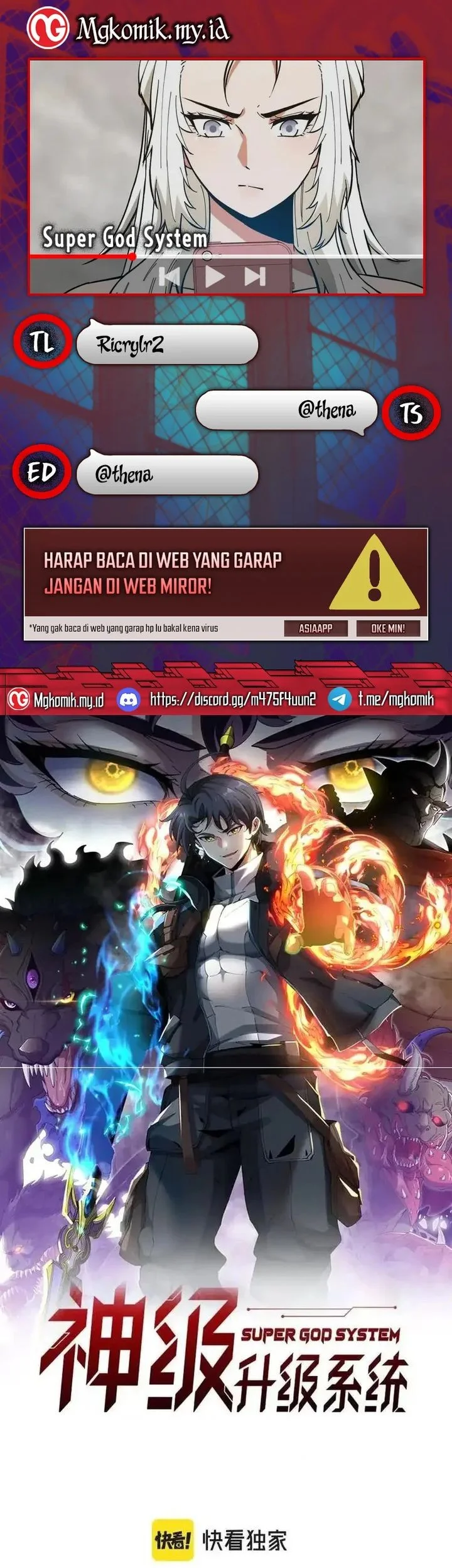 CEO’s Sudden Proposal Chapter 261 - halaman 1
