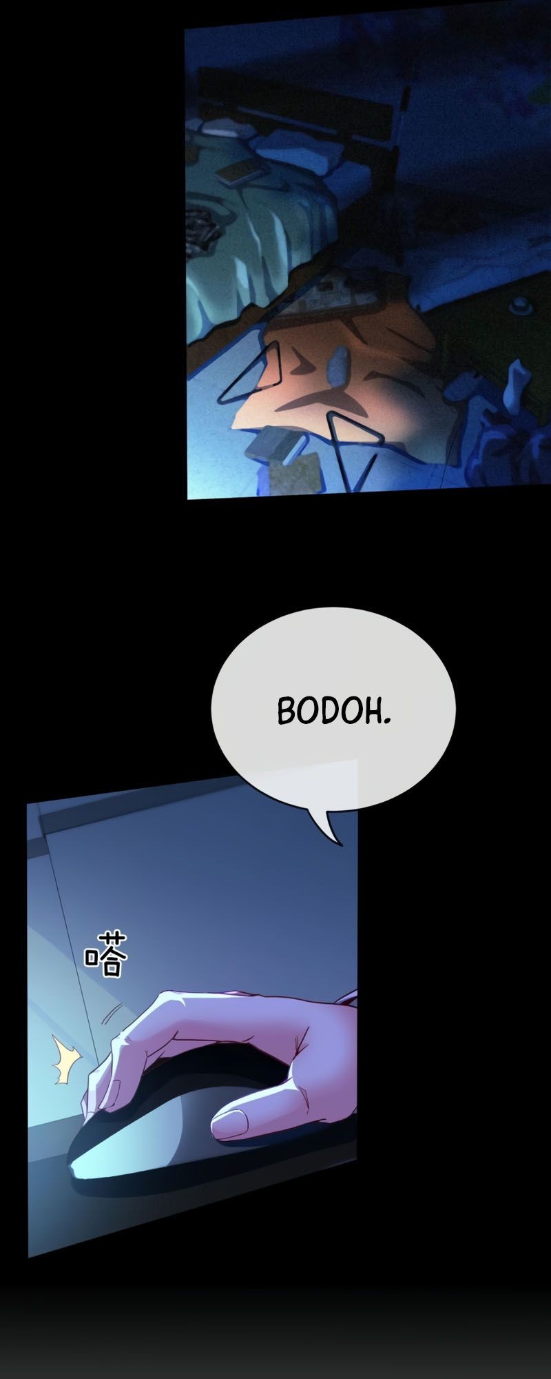 CEO’s Sudden Proposal Chapter 271 - halaman 6