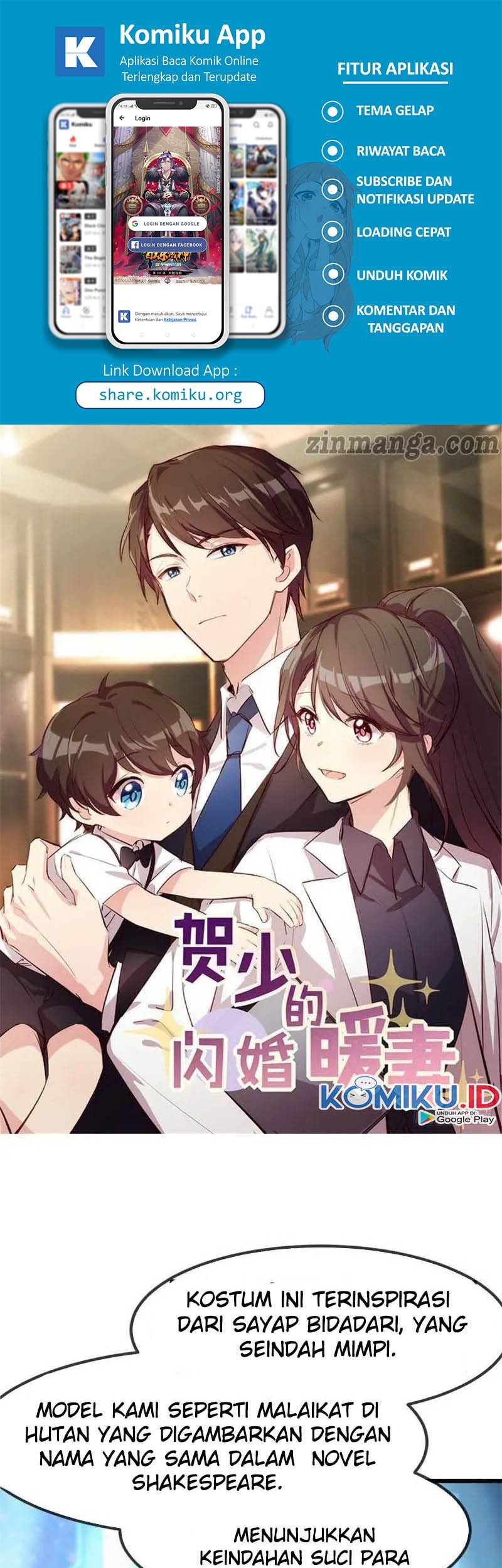 CEO’s Sudden Proposal Chapter 272 - halaman 2