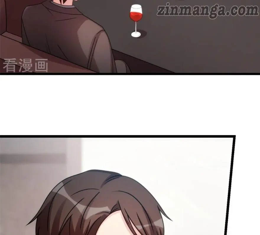 CEO’s Sudden Proposal Chapter 276 - halaman 23