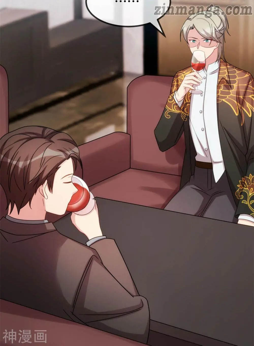 CEO’s Sudden Proposal Chapter 278 - halaman 19