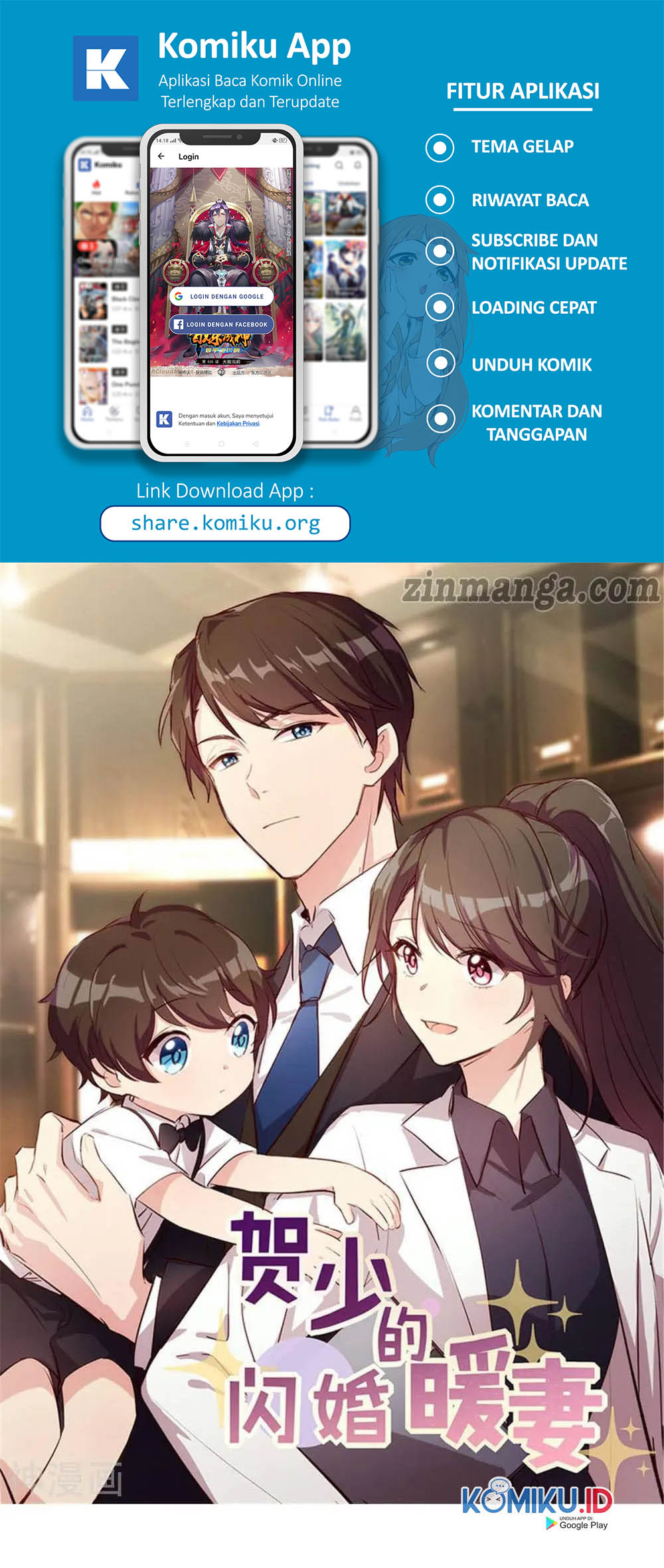 CEO’s Sudden Proposal Chapter 278 - halaman 2
