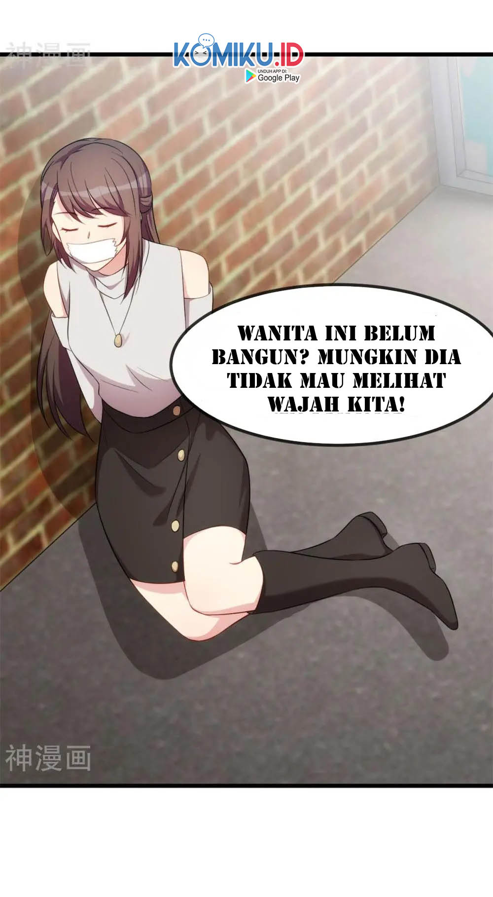 CEO’s Sudden Proposal Chapter 279 - halaman 10