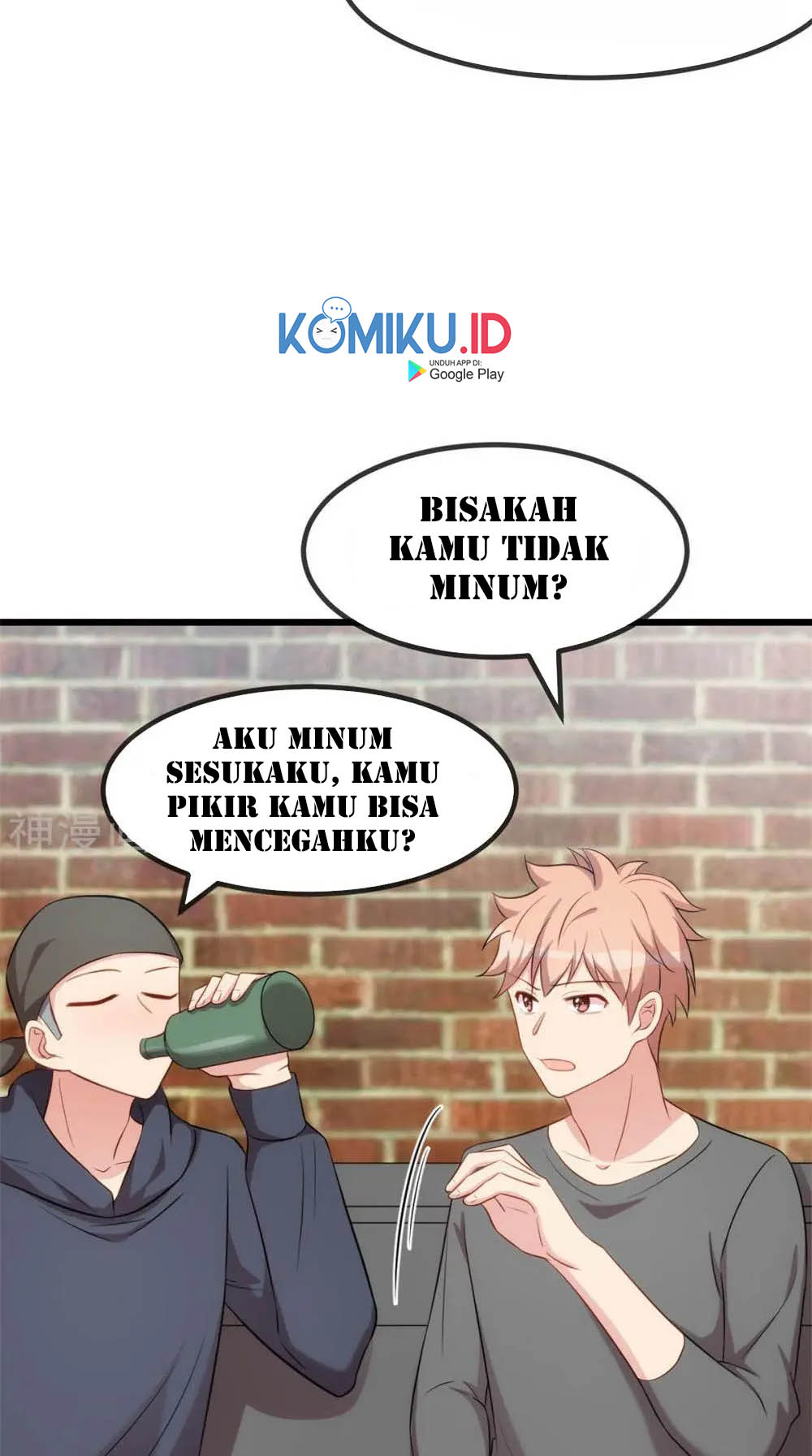 CEO’s Sudden Proposal Chapter 279 - halaman 12