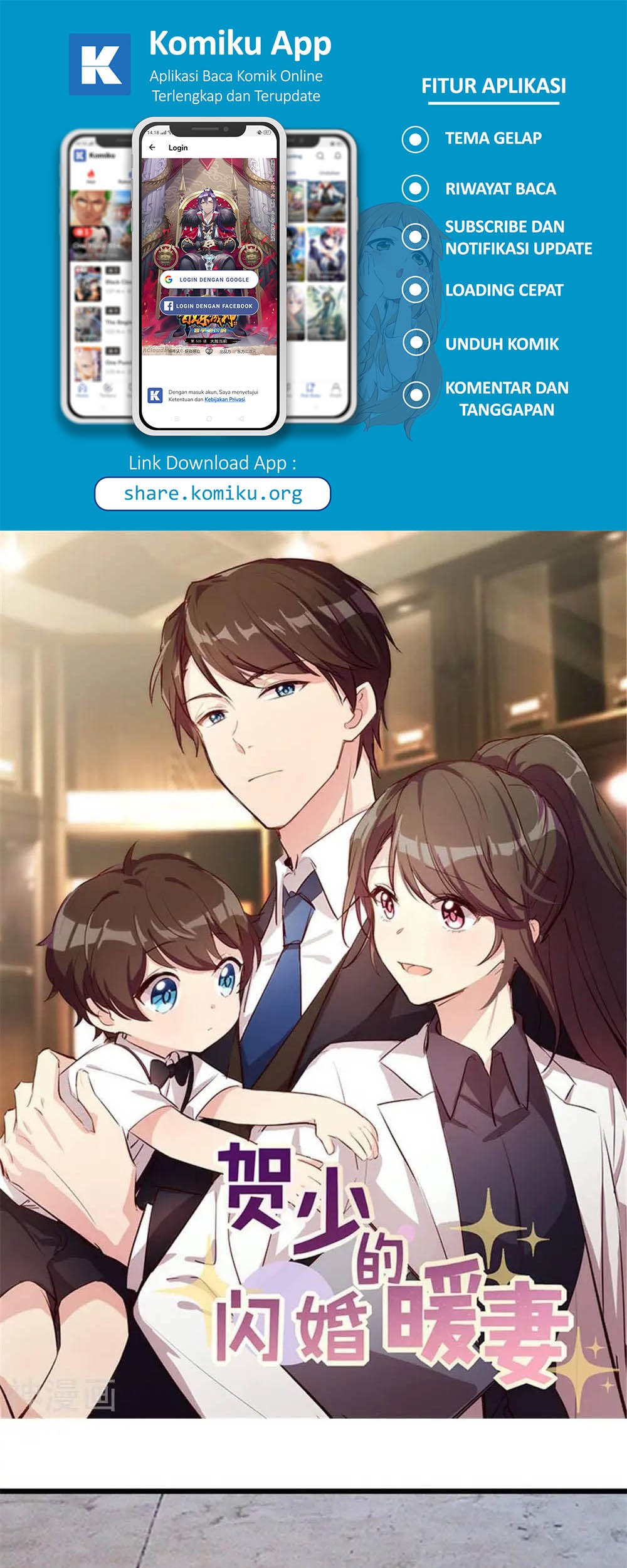 CEO’s Sudden Proposal Chapter 279 - halaman 2