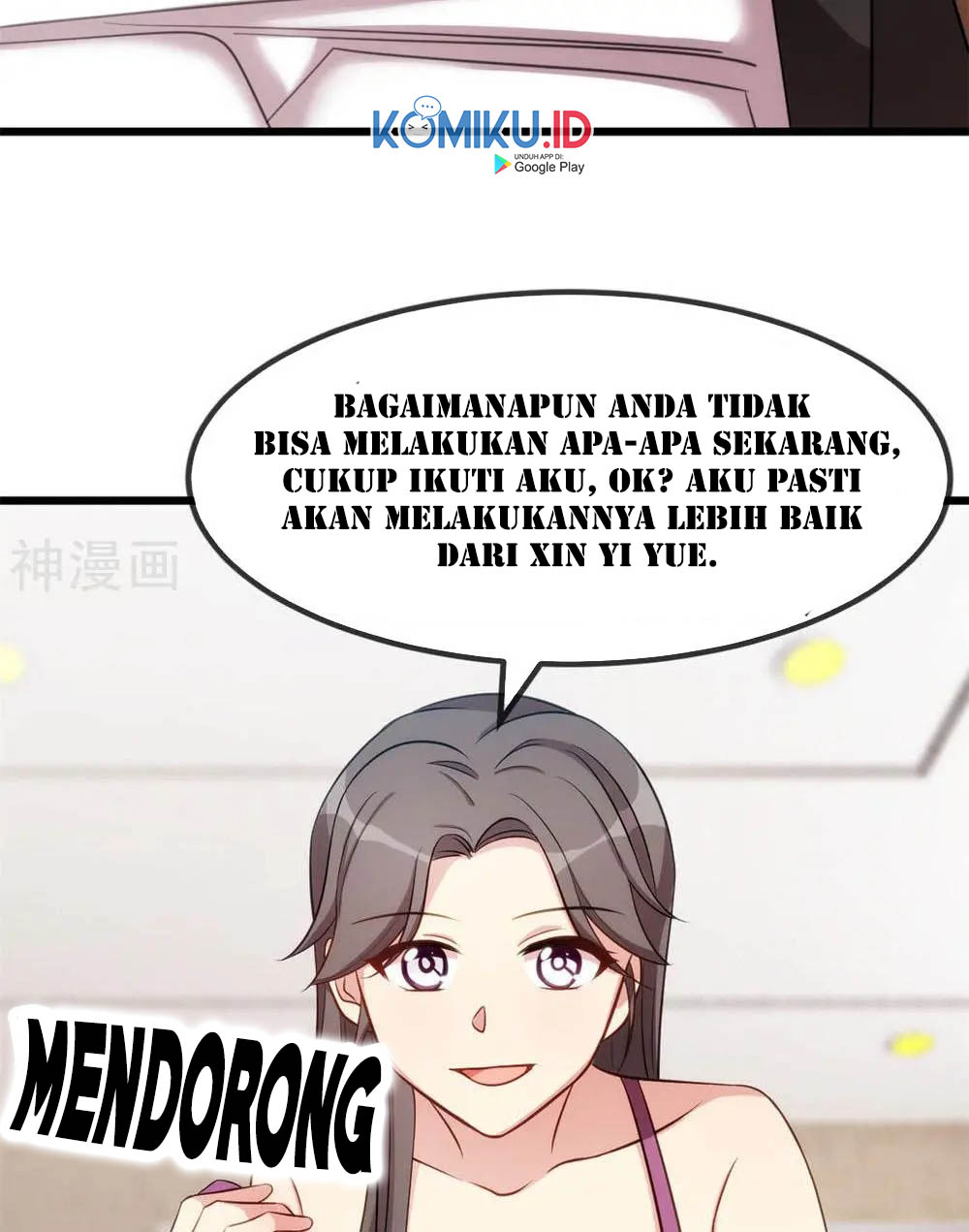 CEO’s Sudden Proposal Chapter 280 - halaman 19