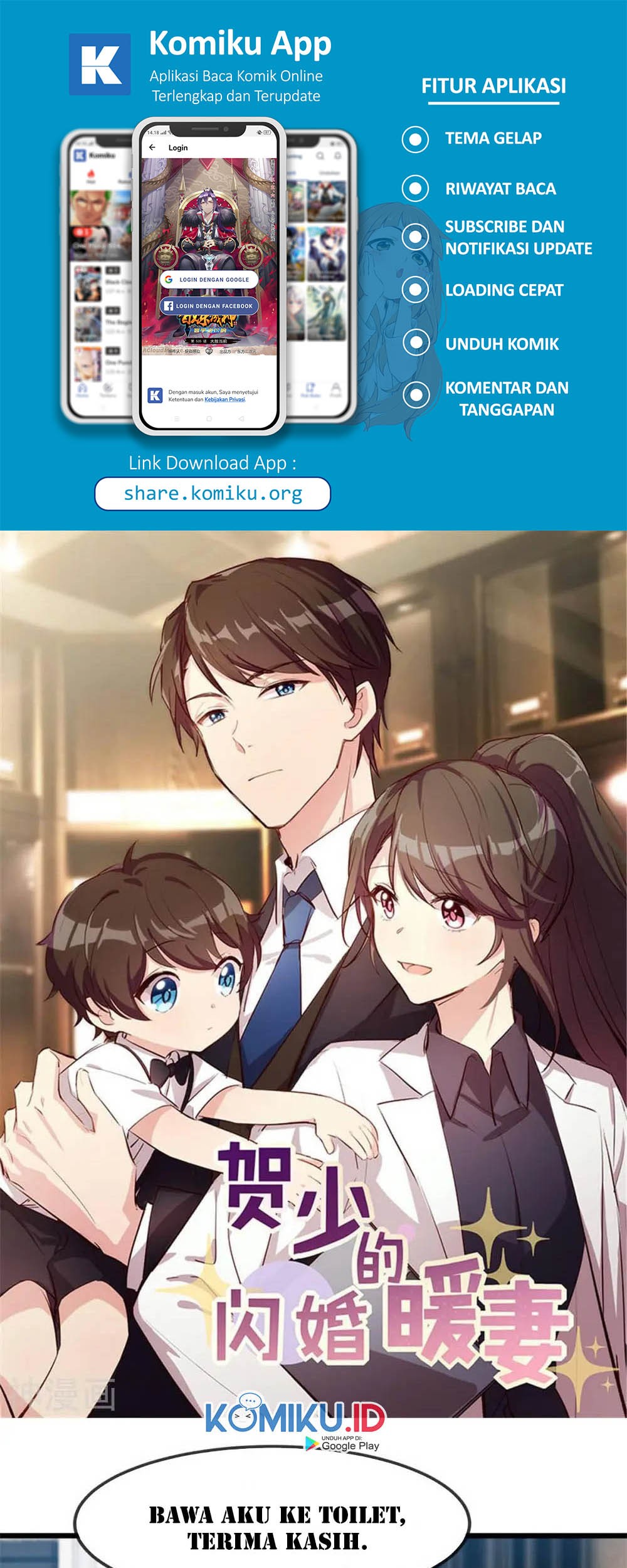 CEO’s Sudden Proposal Chapter 280 - halaman 2