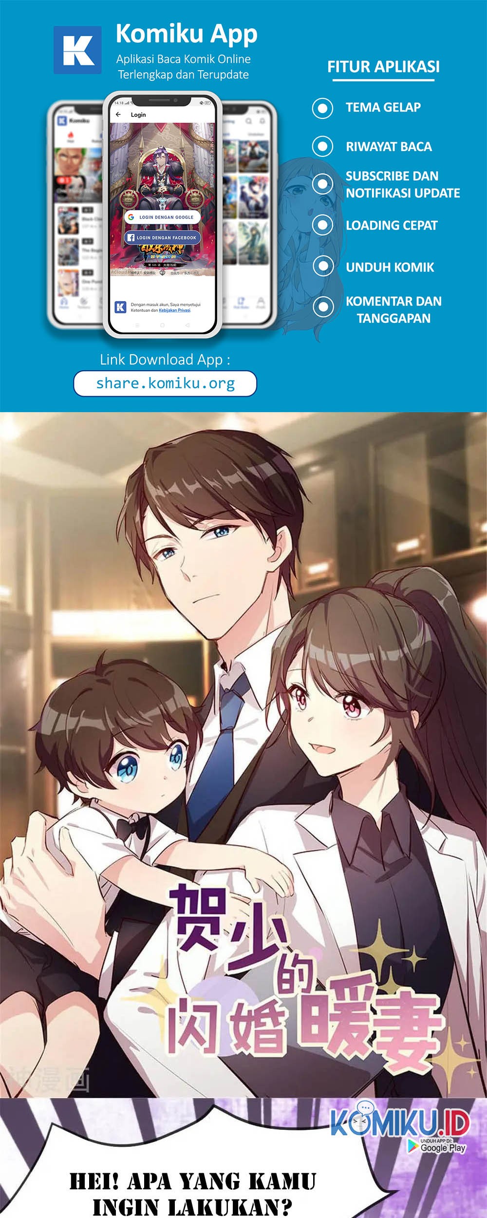 CEO’s Sudden Proposal Chapter 281 - halaman 2