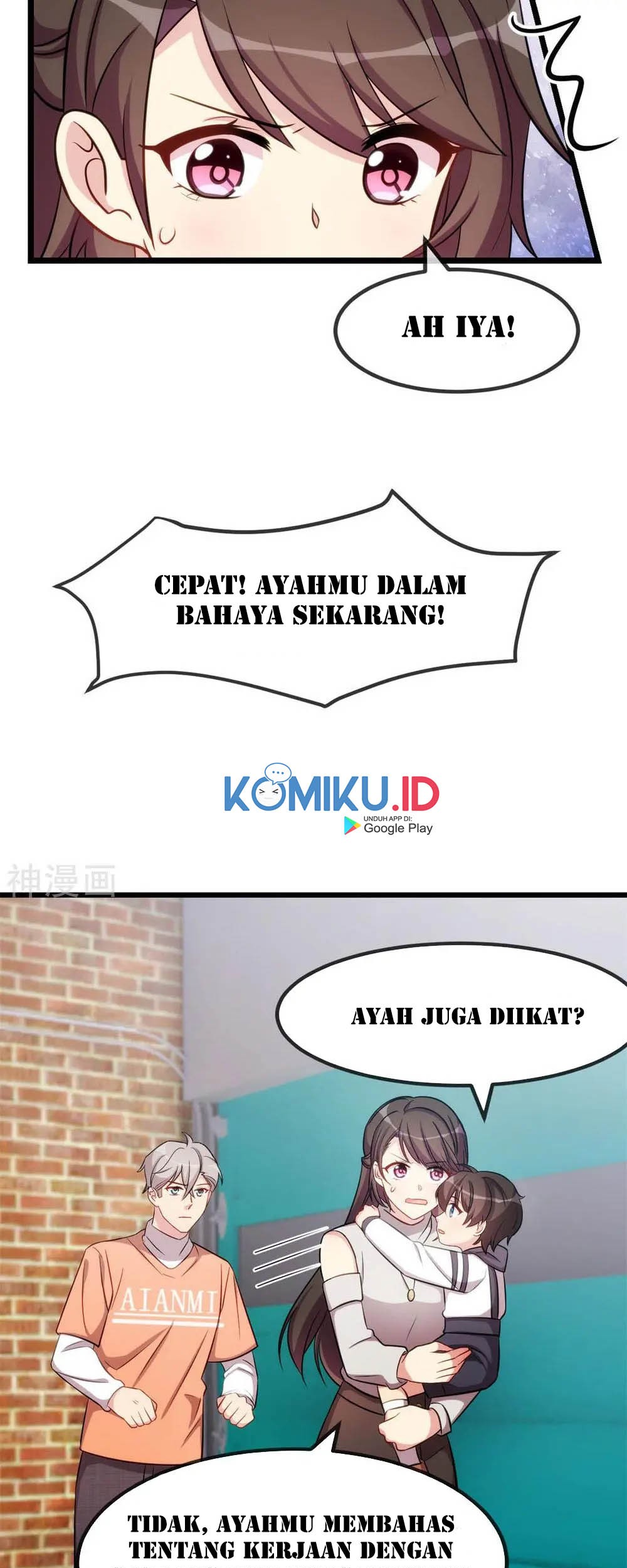 CEO’s Sudden Proposal Chapter 282 - halaman 15