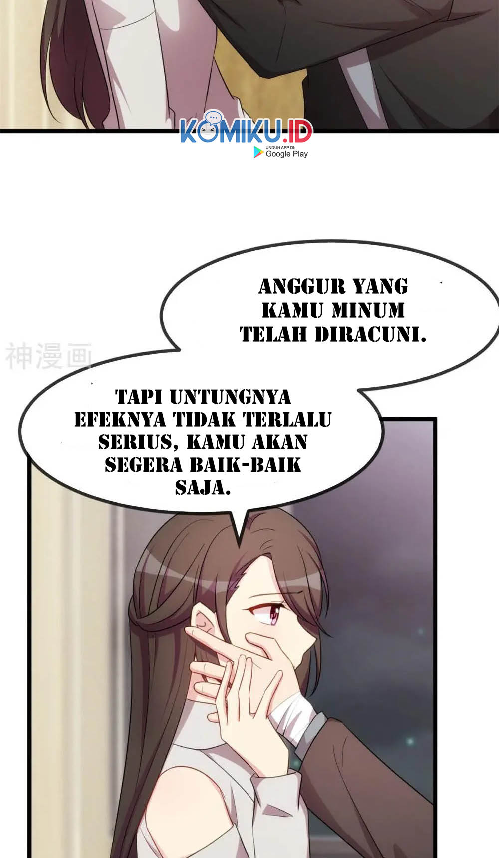 CEO’s Sudden Proposal Chapter 282 - halaman 25