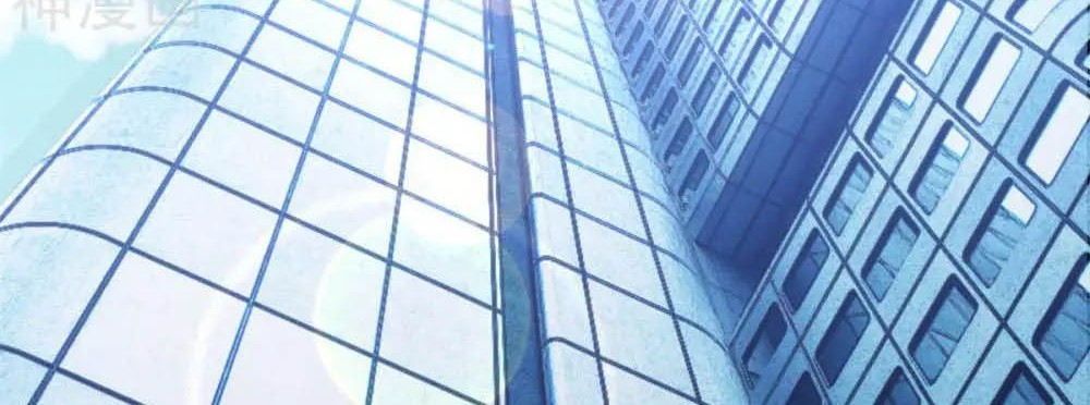 CEO’s Sudden Proposal Chapter 283 - halaman 19