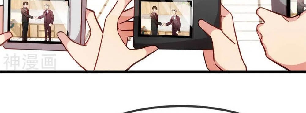 CEO’s Sudden Proposal Chapter 283 - halaman 21