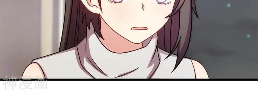 CEO’s Sudden Proposal Chapter 283 - halaman 5