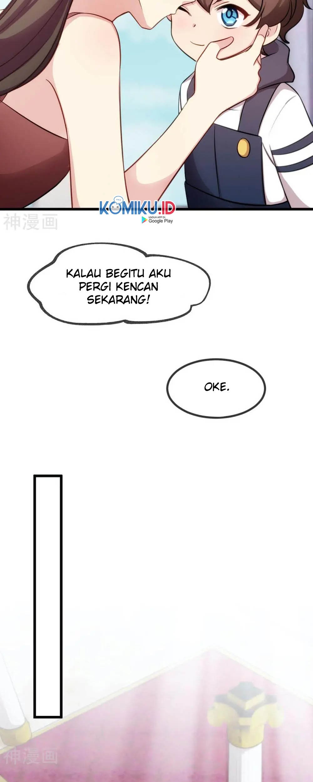 CEO’s Sudden Proposal Chapter 284 - halaman 15
