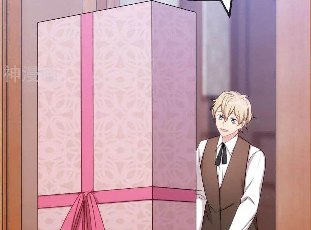 CEO’s Sudden Proposal Chapter 285 - halaman 21