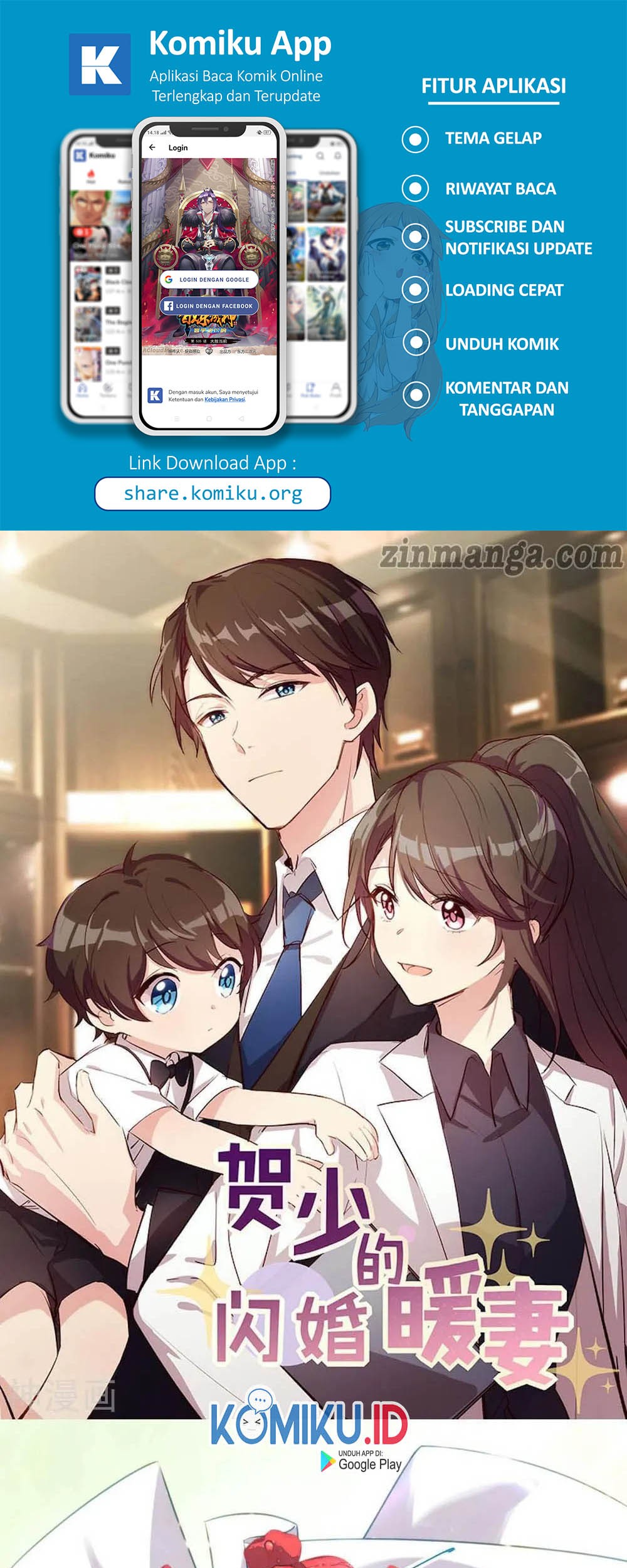 CEO’s Sudden Proposal Chapter 286 - halaman 2