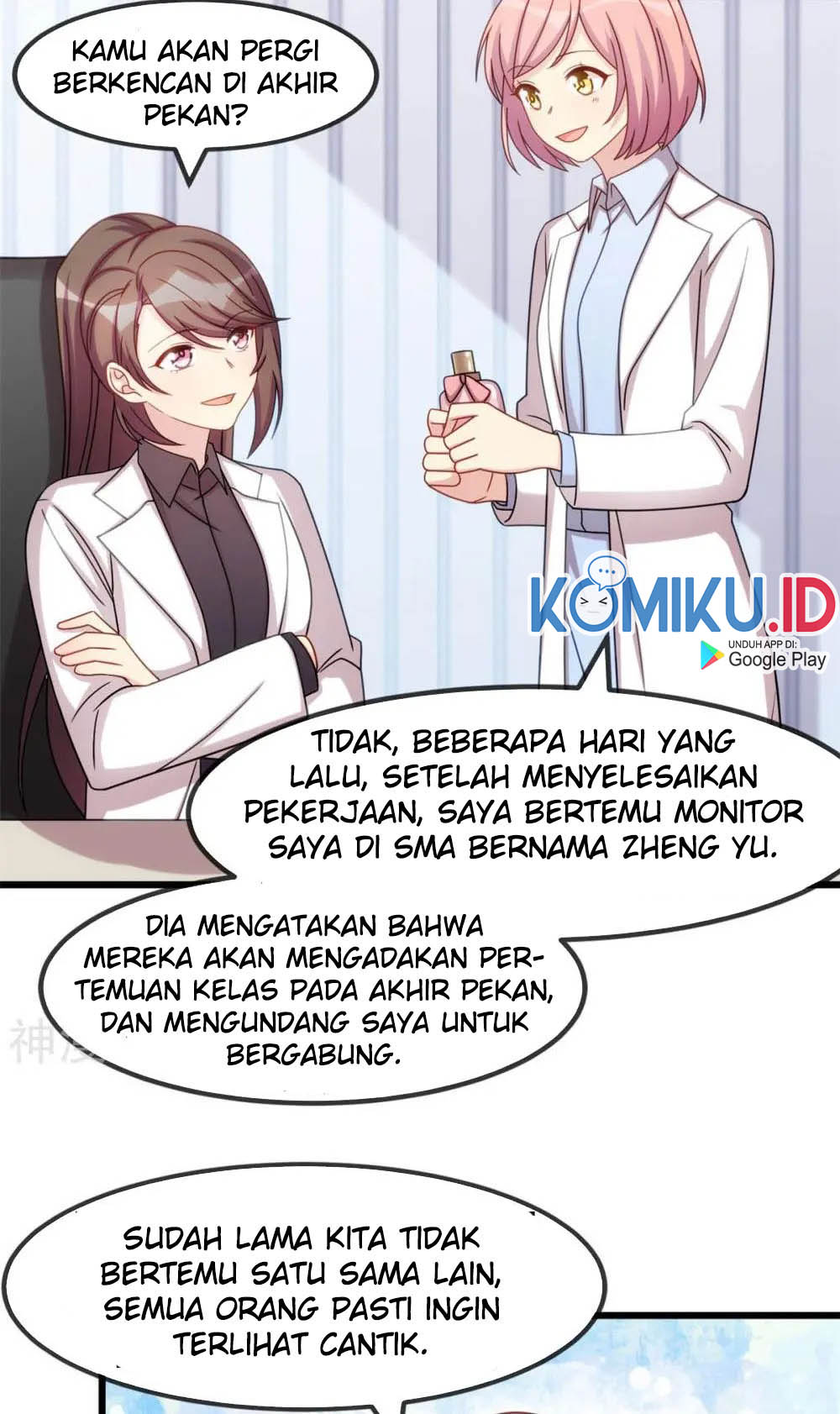 CEO’s Sudden Proposal Chapter 287 - halaman 12