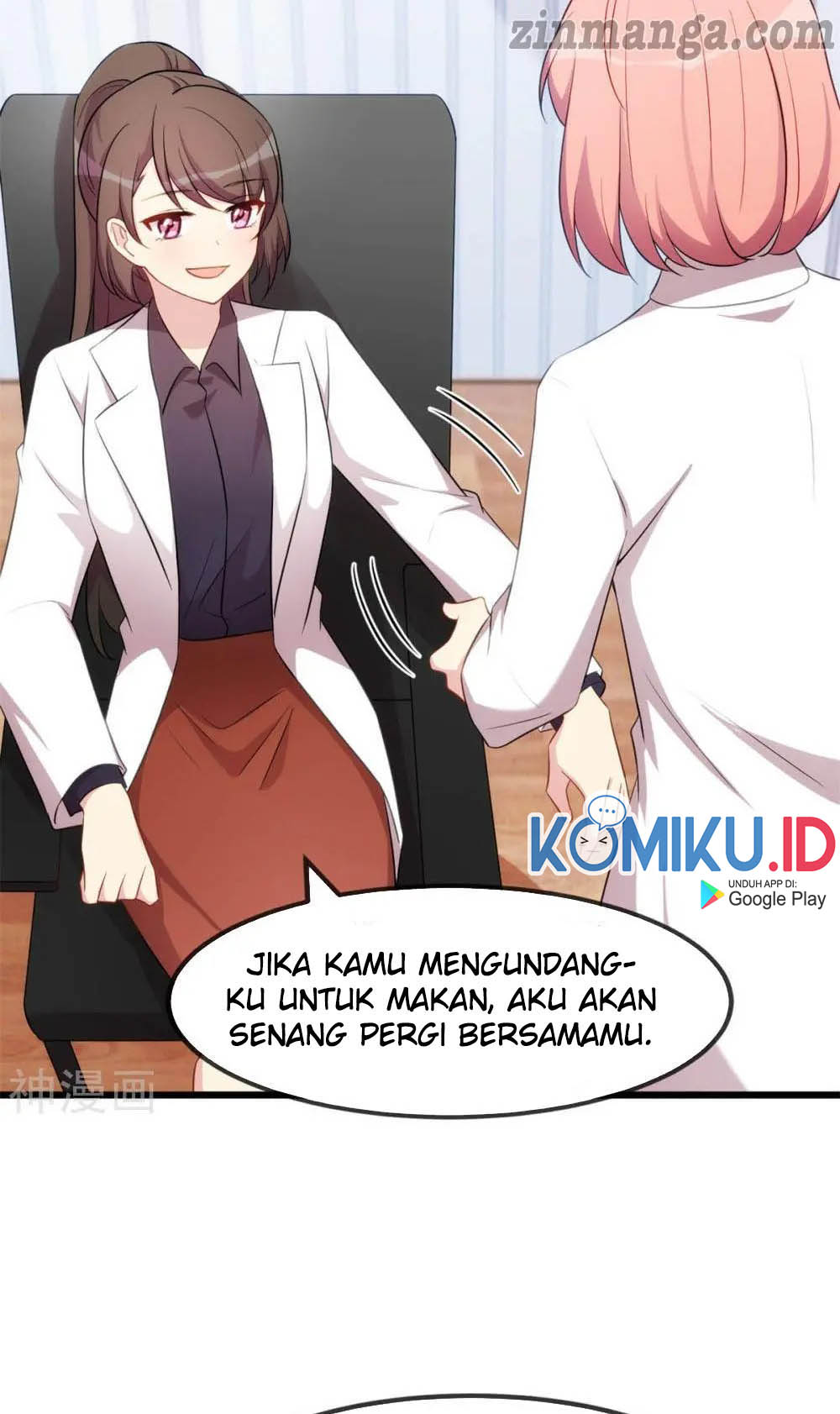 CEO’s Sudden Proposal Chapter 287 - halaman 14