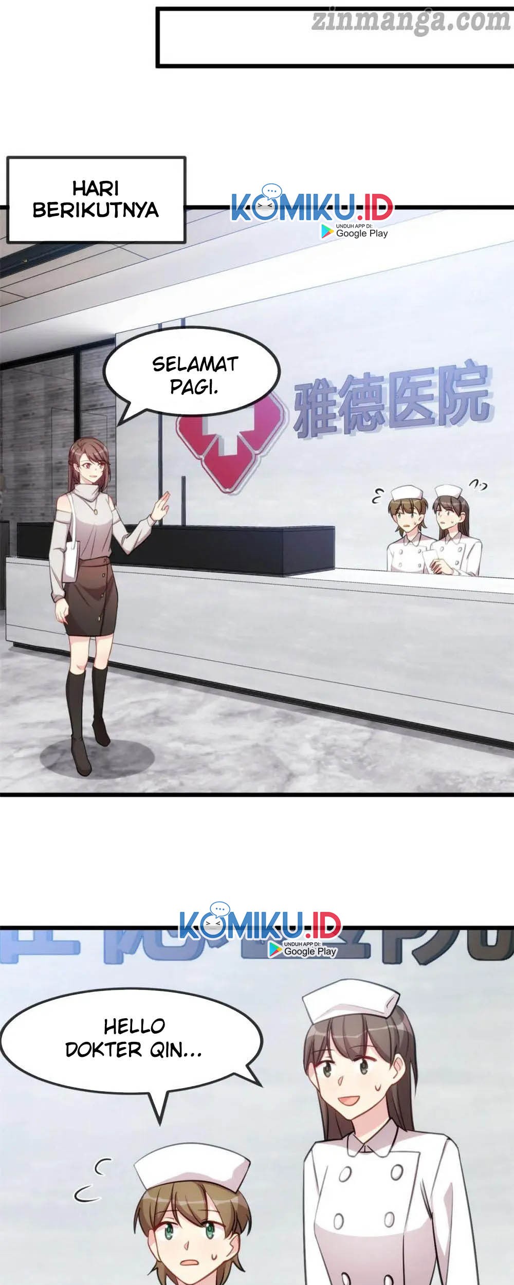 CEO’s Sudden Proposal Chapter 289 - halaman 11