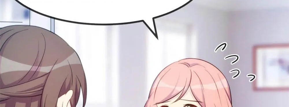 CEO’s Sudden Proposal Chapter 289 - halaman 16