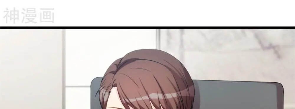 CEO’s Sudden Proposal Chapter 289 - halaman 5