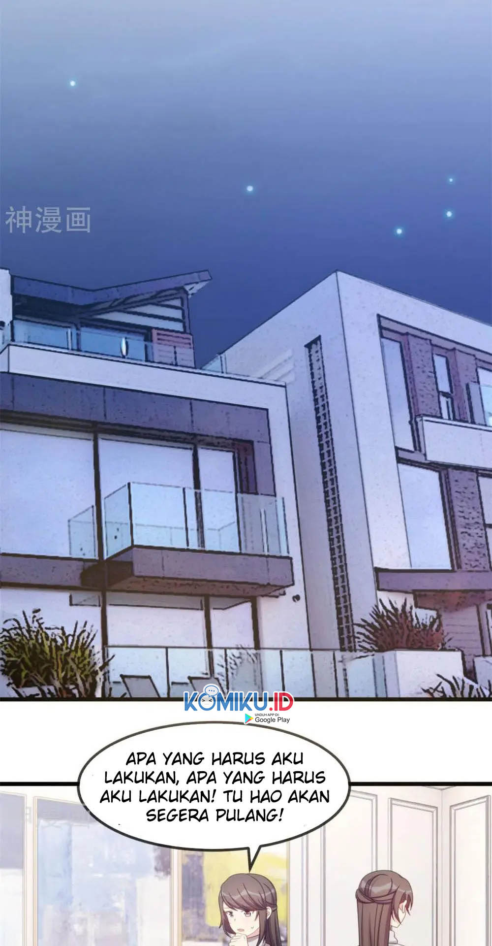 CEO’s Sudden Proposal Chapter 291 - halaman 10