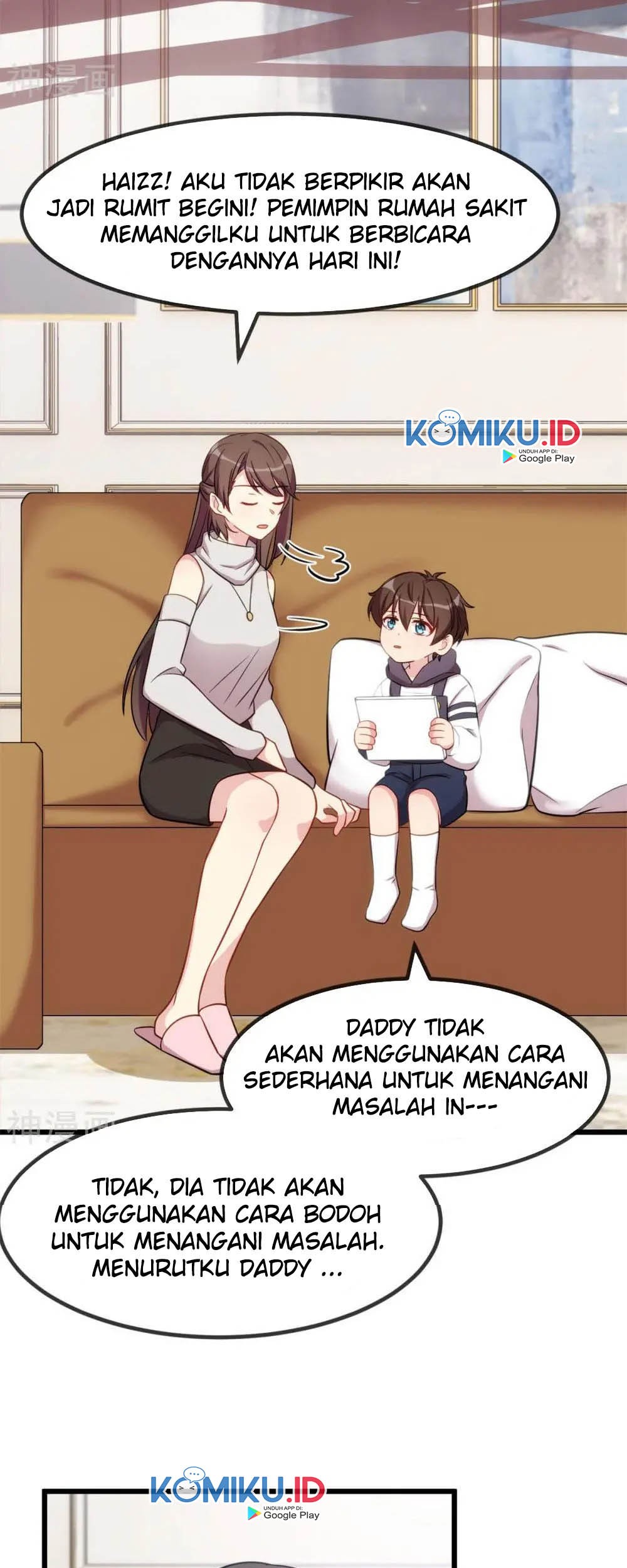 CEO’s Sudden Proposal Chapter 291 - halaman 16