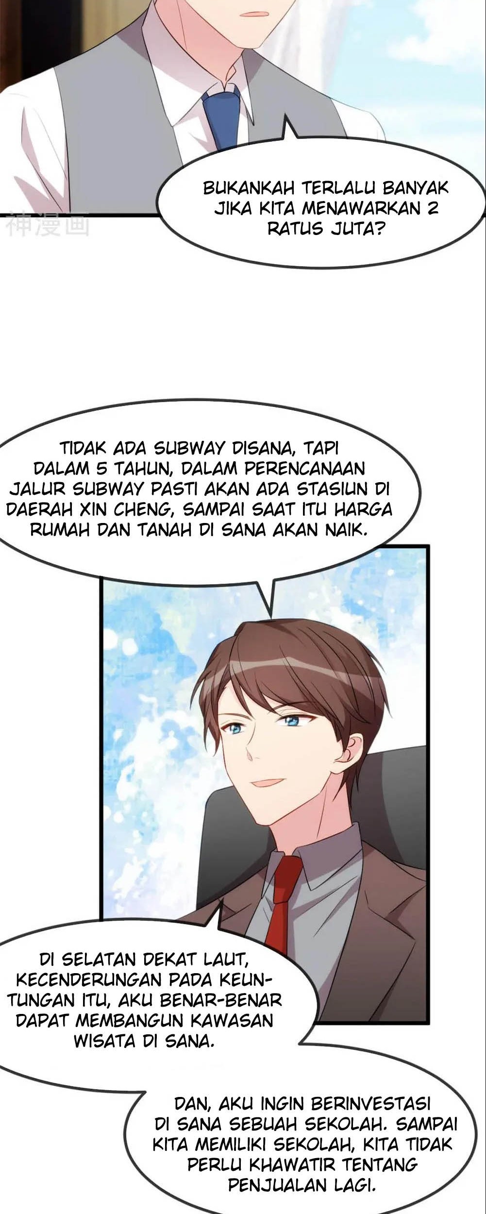 CEO’s Sudden Proposal Chapter 291 - halaman 7