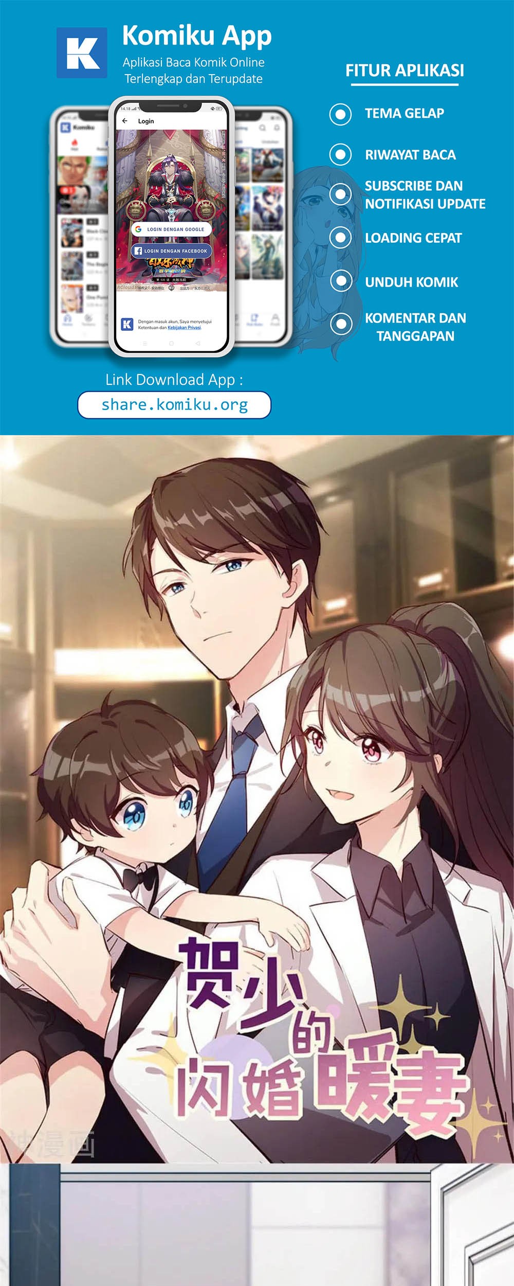 CEO’s Sudden Proposal Chapter 292 - halaman 2