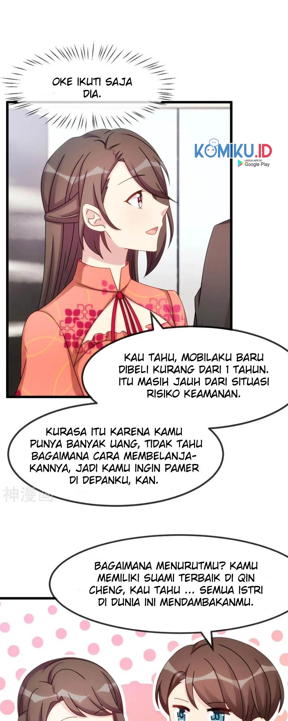 CEO’s Sudden Proposal Chapter 293 - halaman 12