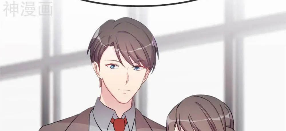 CEO’s Sudden Proposal Chapter 294 - halaman 15