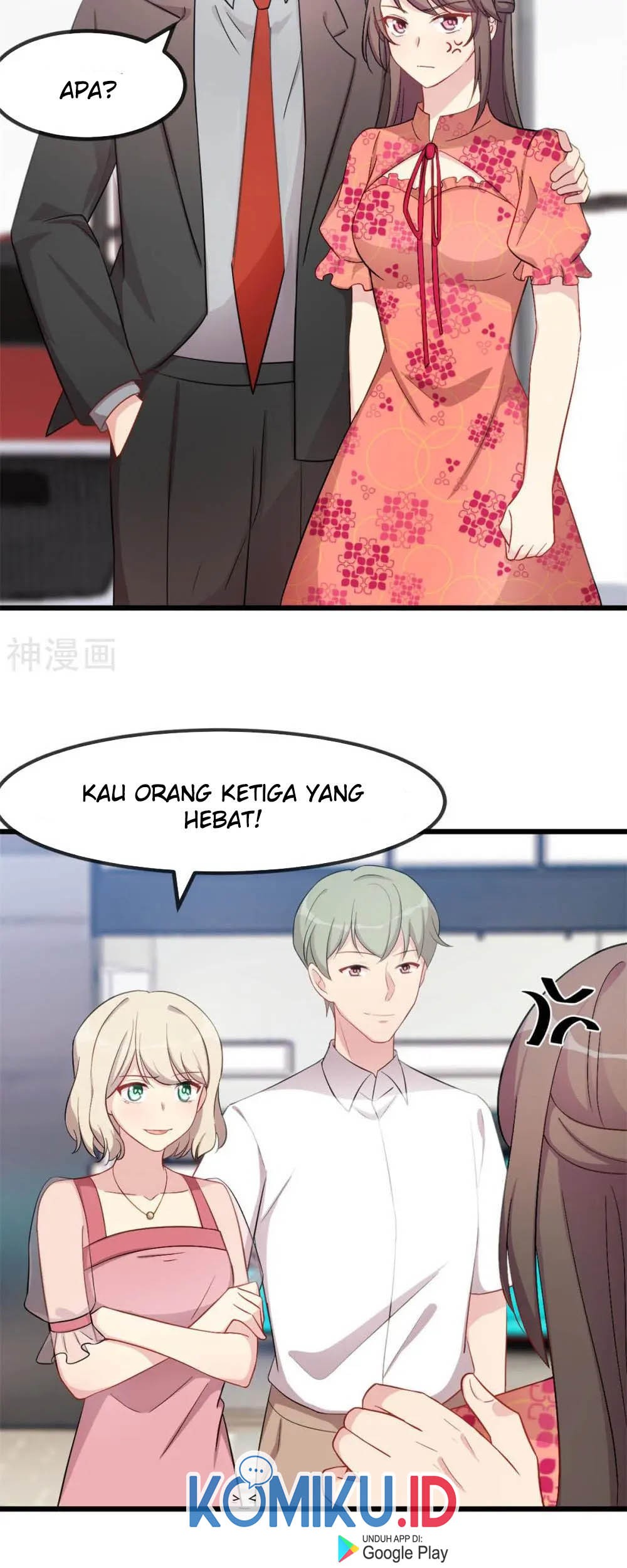 CEO’s Sudden Proposal Chapter 294 - halaman 16