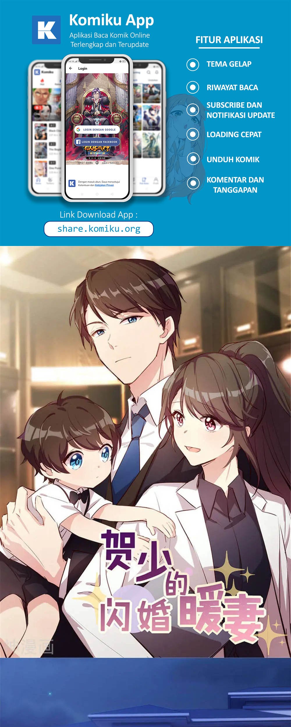 CEO’s Sudden Proposal Chapter 295 - halaman 1