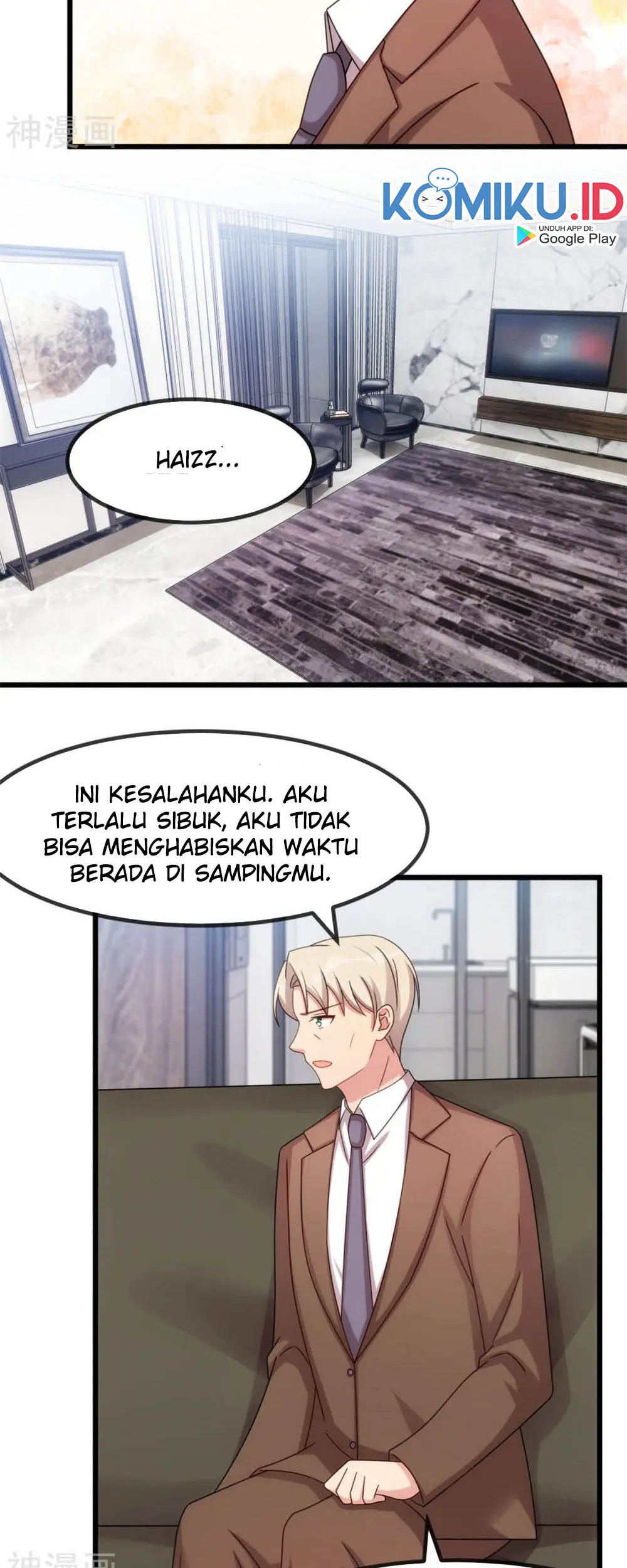 CEO’s Sudden Proposal Chapter 295 - halaman 11