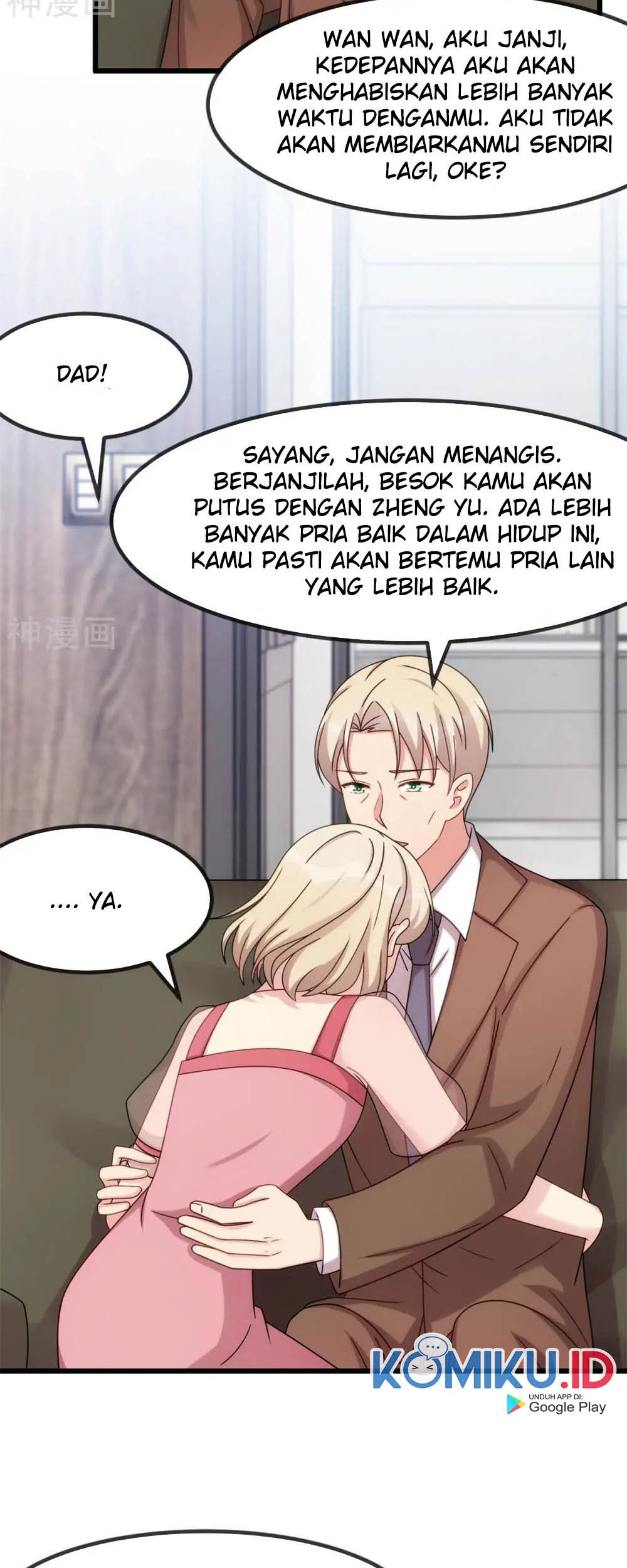 CEO’s Sudden Proposal Chapter 295 - halaman 12