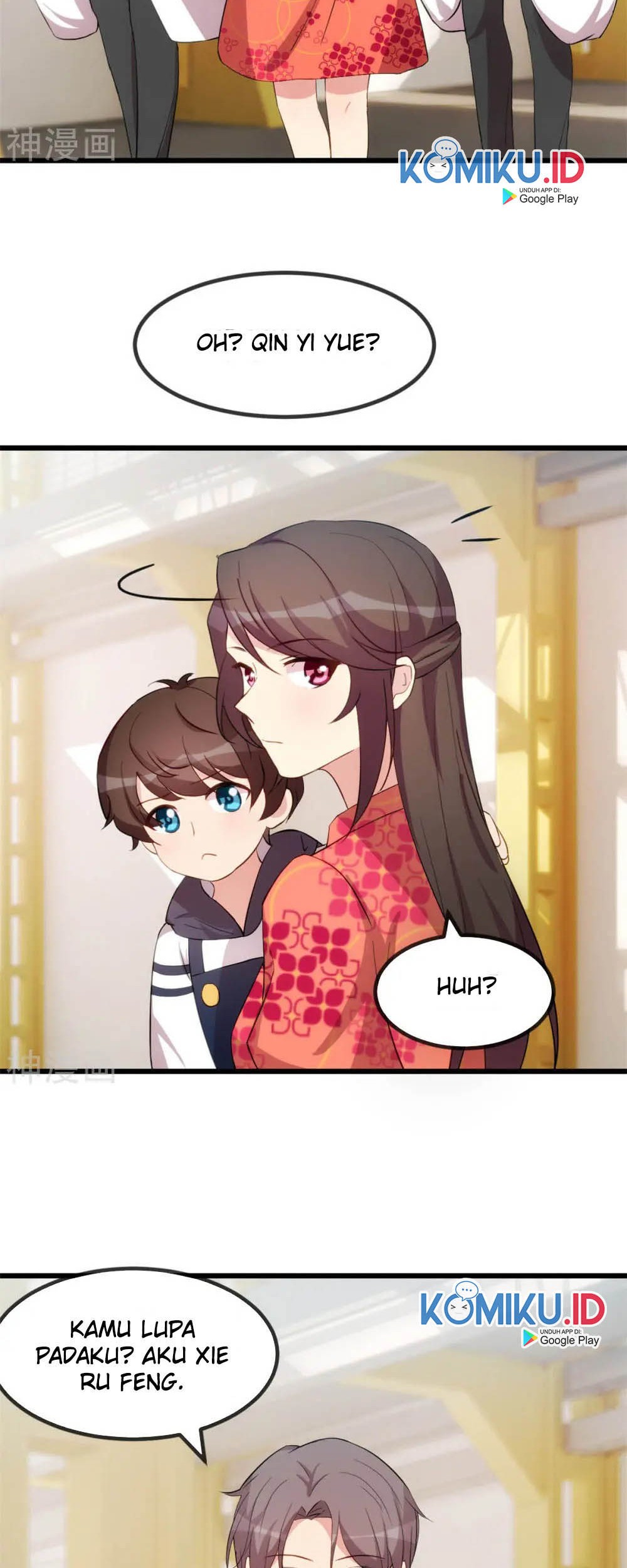 CEO’s Sudden Proposal Chapter 295 - halaman 15