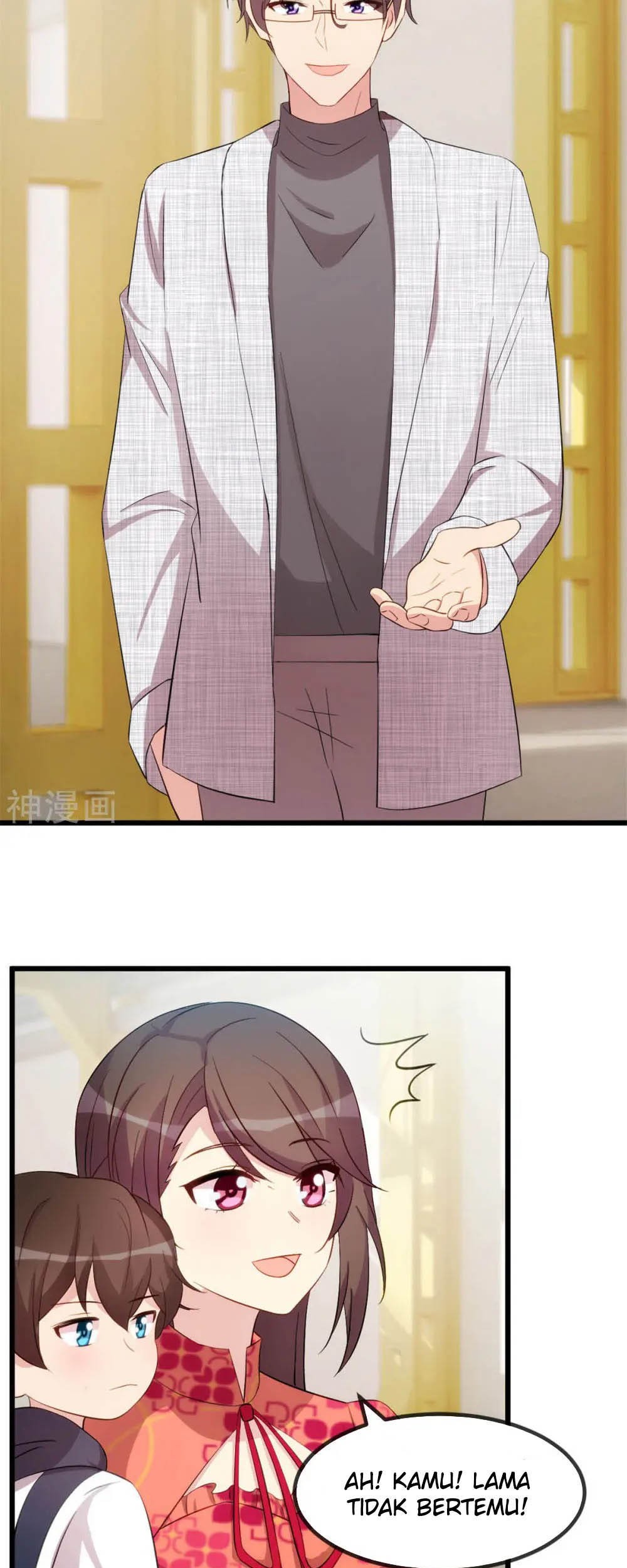 CEO’s Sudden Proposal Chapter 295 - halaman 16