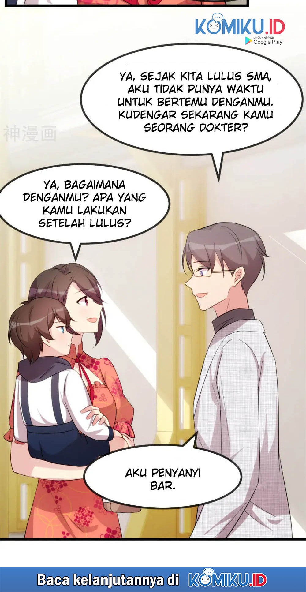 CEO’s Sudden Proposal Chapter 295 - halaman 17