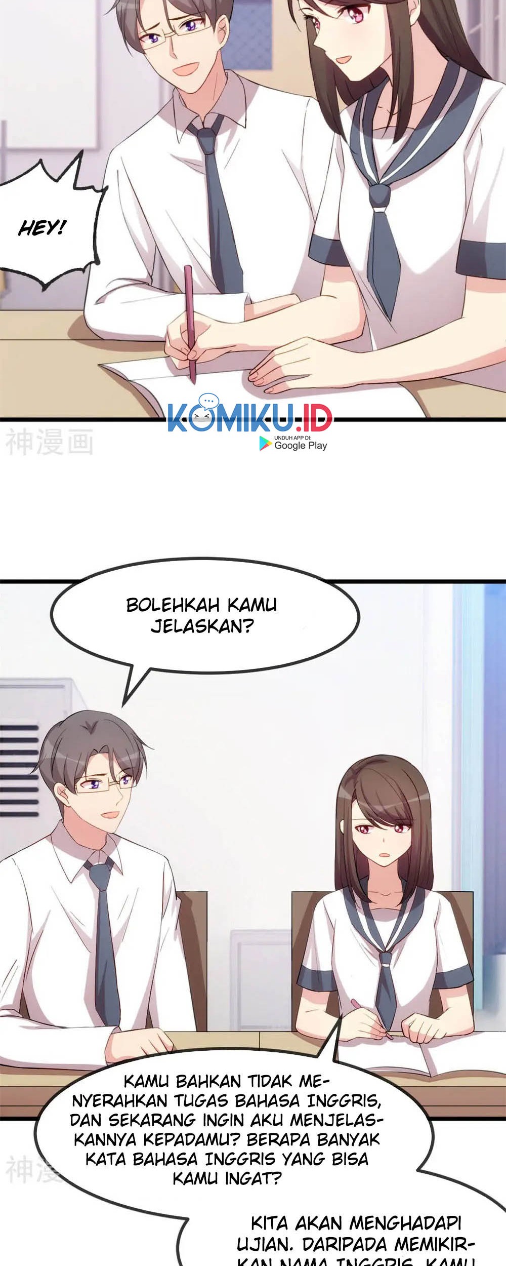 CEO’s Sudden Proposal Chapter 296 - halaman 12
