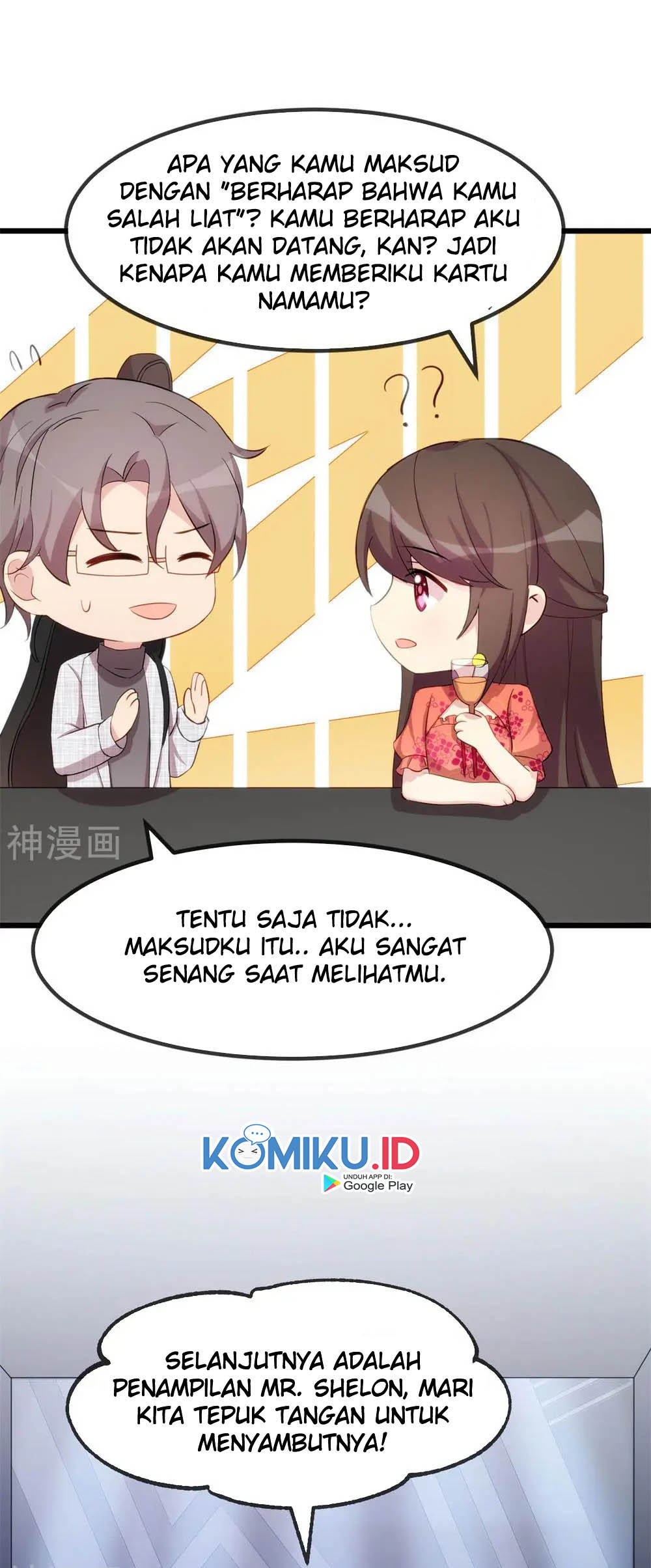 CEO’s Sudden Proposal Chapter 298 - halaman 16
