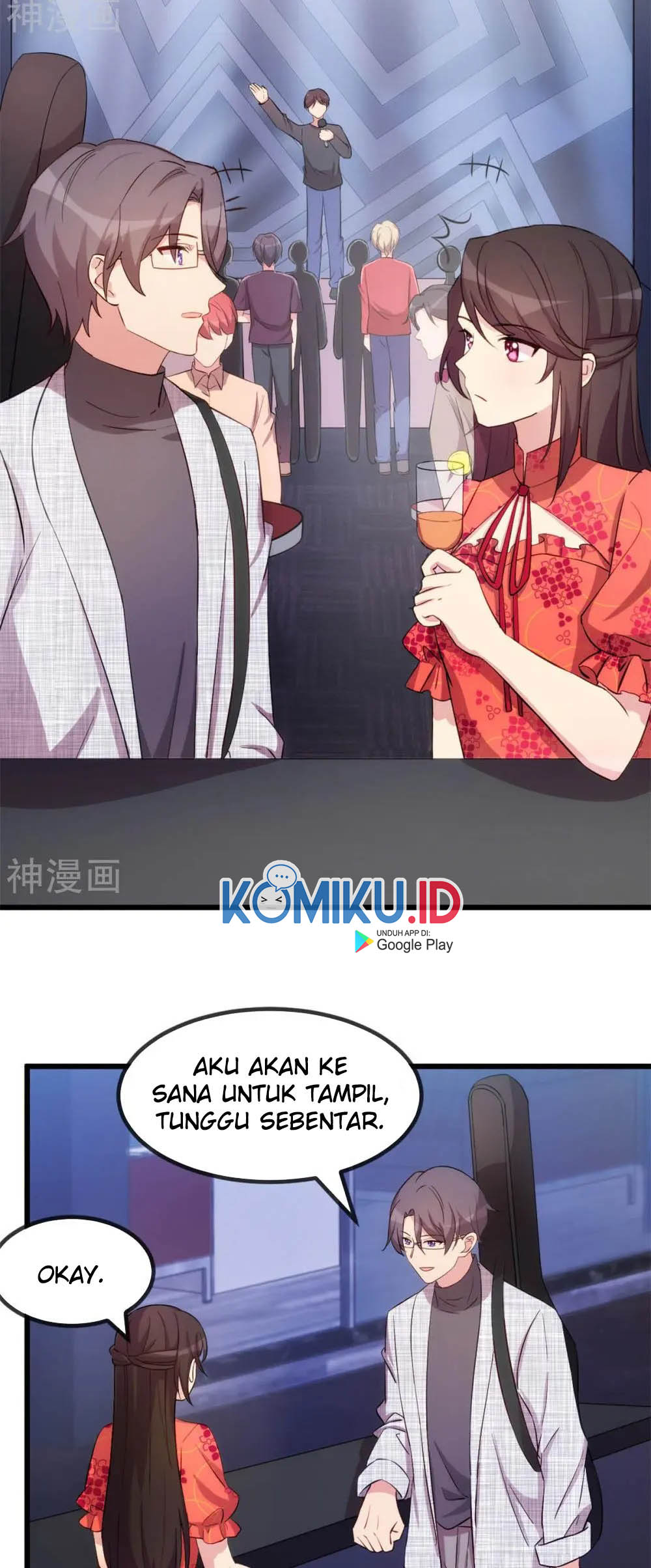 CEO’s Sudden Proposal Chapter 298 - halaman 17