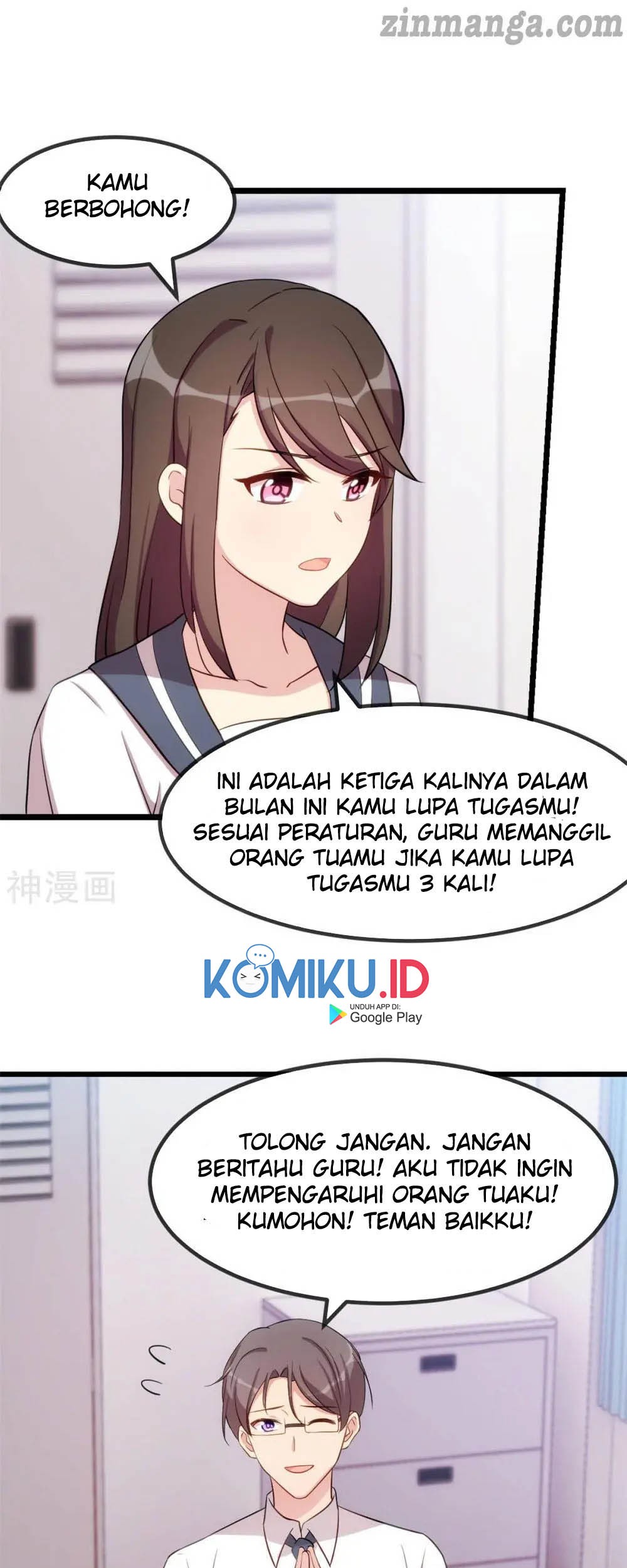 CEO’s Sudden Proposal Chapter 299 - halaman 10