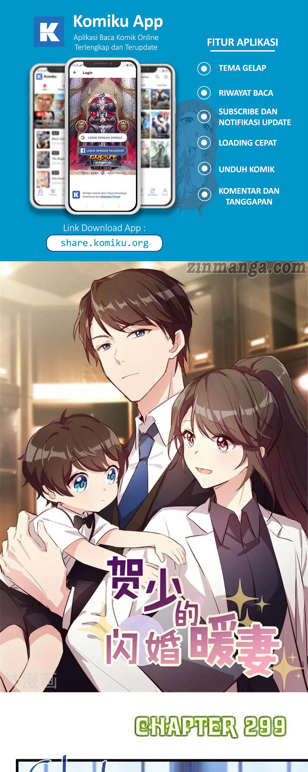 CEO’s Sudden Proposal Chapter 299 - halaman 2