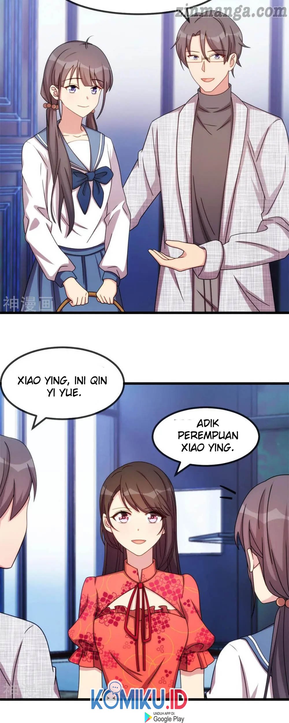 CEO’s Sudden Proposal Chapter 300 - halaman 12